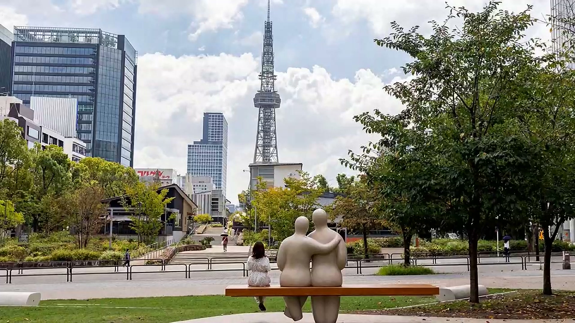 名古屋テレビ塔と久屋大通公園